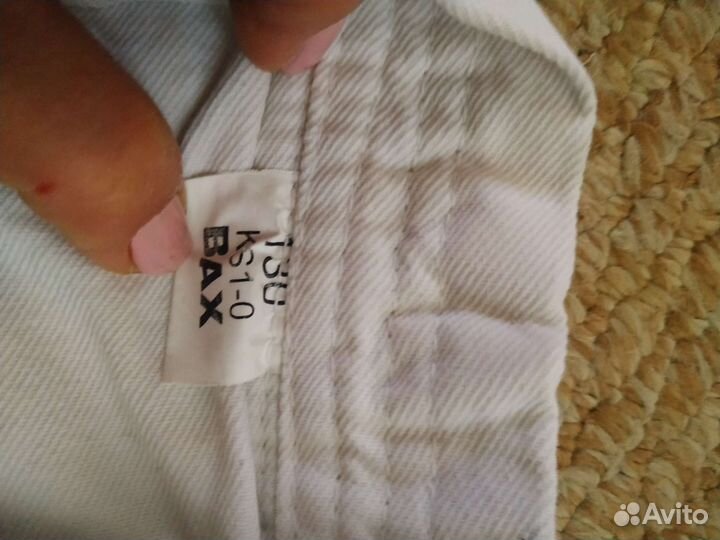 Кимоно самбовки 130,140