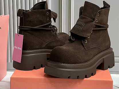 Ботинки миу миу женские зимние. Ботинки миу миу женские зимние. Ботинки миу миу женские зимние. Ботинки миу миу женские зимние. Ботинки миу миу женские зимние.