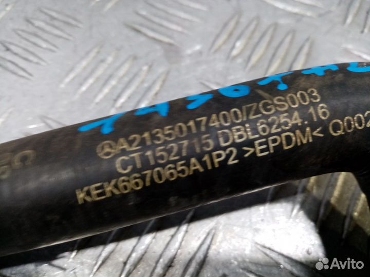 Б/У Патрубок радиатора#002