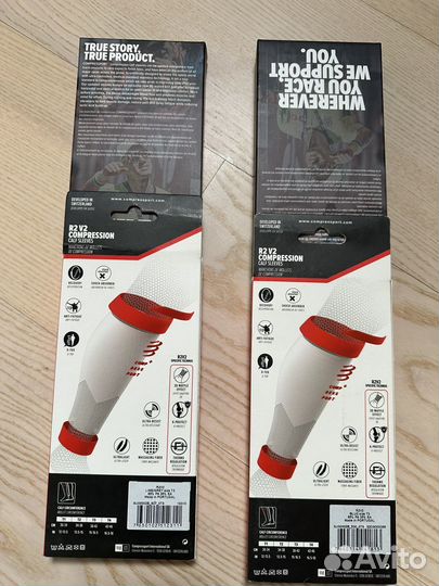 Гетры Compressport, T3