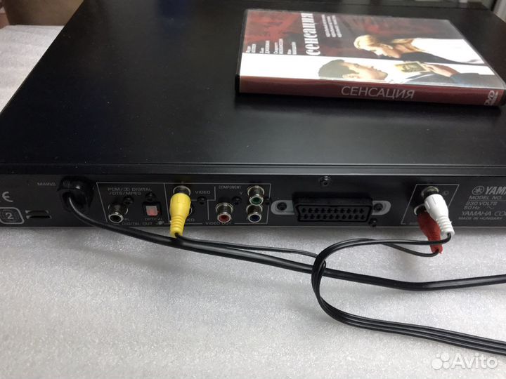 Dvd плеер Yamaha S-550