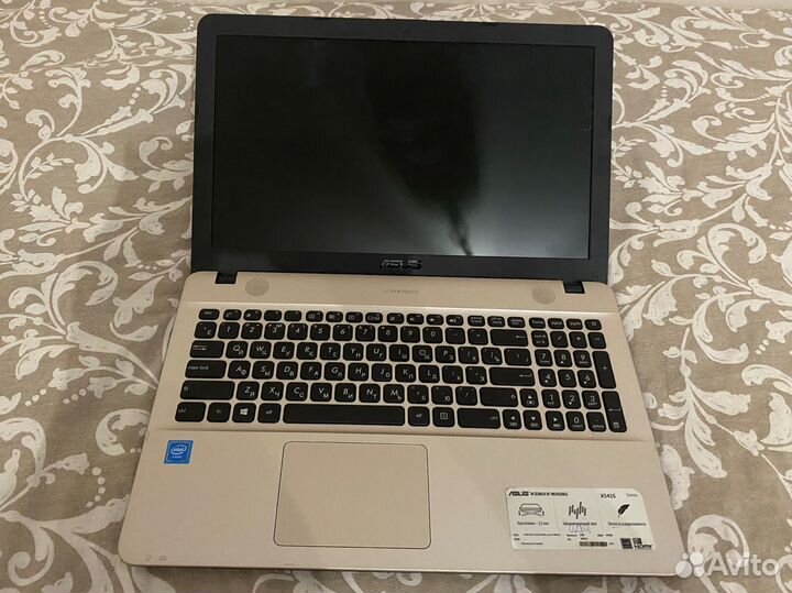 Asus x541s