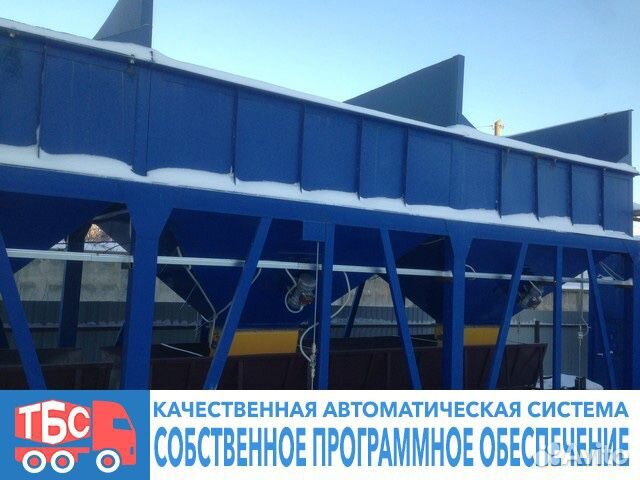 Дозатор инертных материалов 3 по 15 м. куб