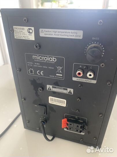 Колонки для компьютера с сабвуфером