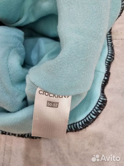 Шапка шлем, Зима, размер 50-52