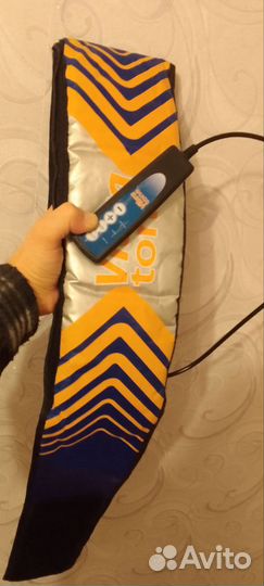 Вибрационный массажер