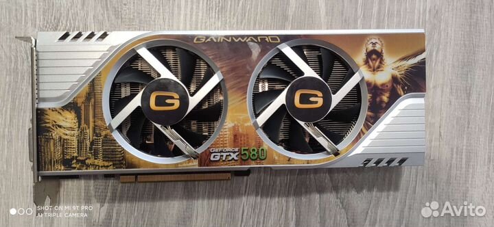 Geforce gtx 580