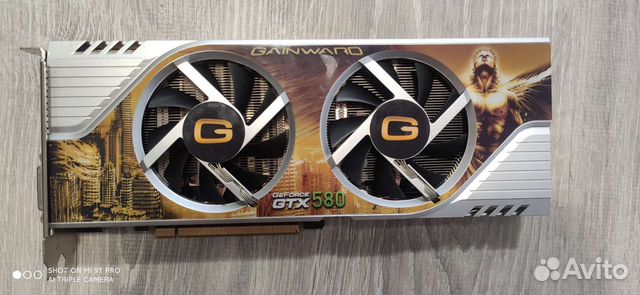 Geforce gtx 580