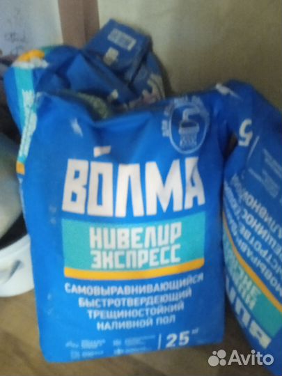 Наливной пол