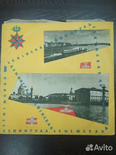 Граммпластинки винил 50-60гг