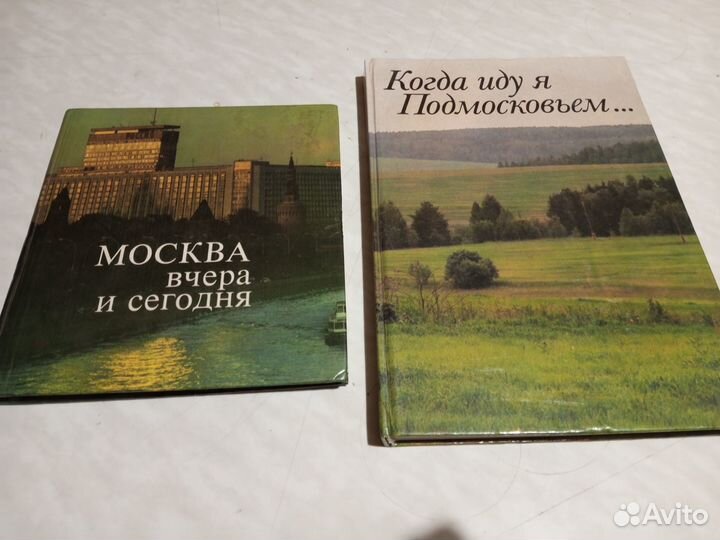 Энциклопедии. Подарочные издания