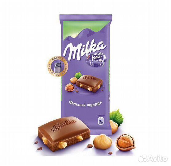 Шоколад Milka с цельным фундуком 90 г