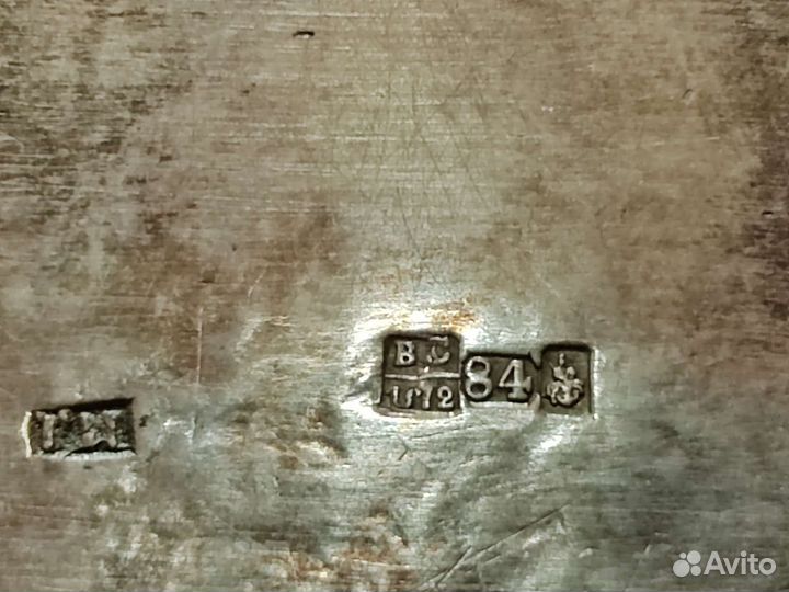 Старинное серебро