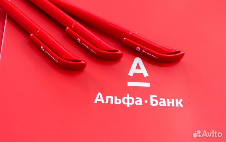 Менеджер / Представитель Банка