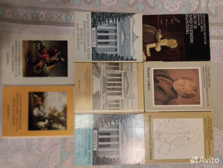 Картины Пушкинского музея