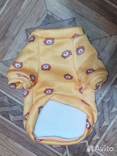 Одежда для животных