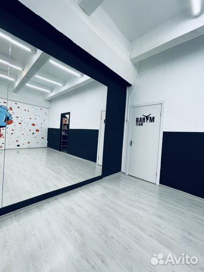 Помещение свободного назначения в аренду