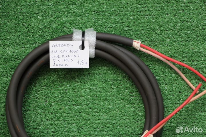 Ortofon 7N-SPK1000, Japan