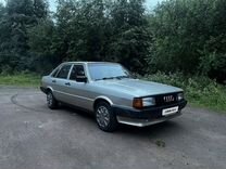 Audi 80 1.6 MT, 1986, 320 000 км, с пробегом, цена 135 000 руб.