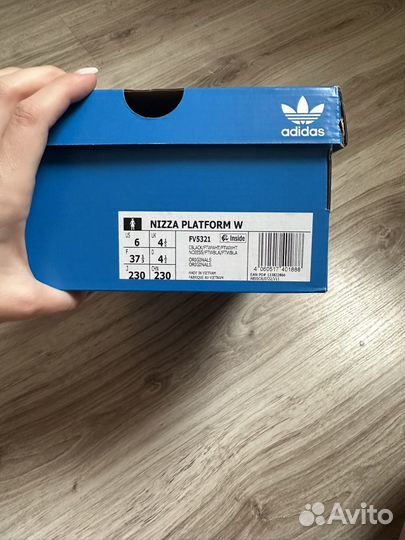 Кеды adidas originals nizza platform