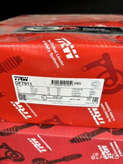 Тормозные диски в круг skoda