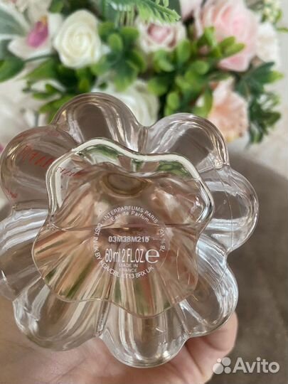 Парфюм Lanvin princess оригинал 60 мл