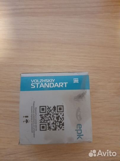 Ступичный подшипник