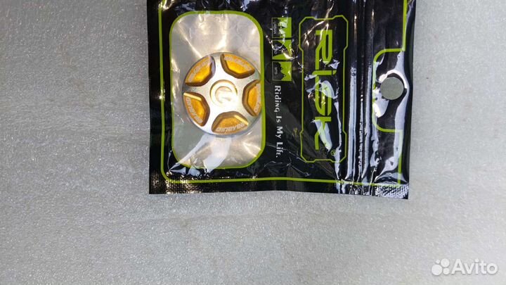 Запчасти с нового велосипеда Merida, цены в обьявл