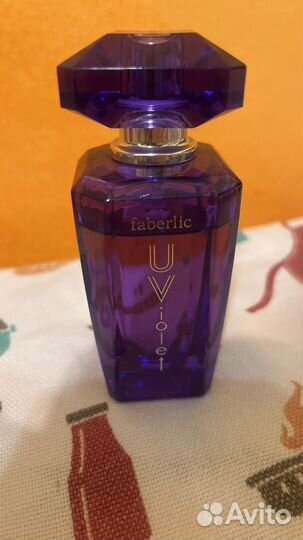 Uviolet faberlic
