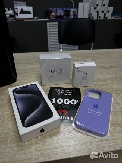 iPhone 15 Pro, 256 ГБ