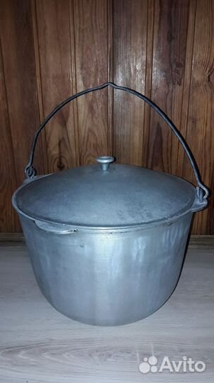 Казан алюминиевый 20 л б/у