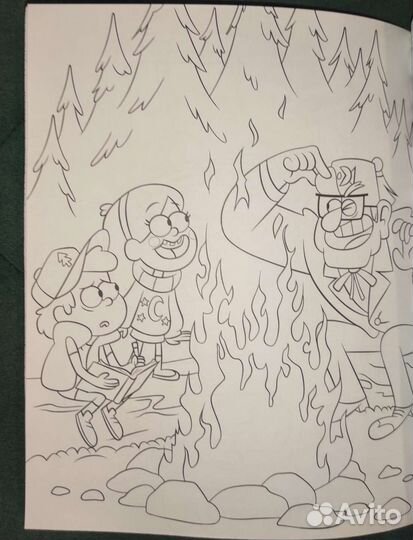 Гравити фолз