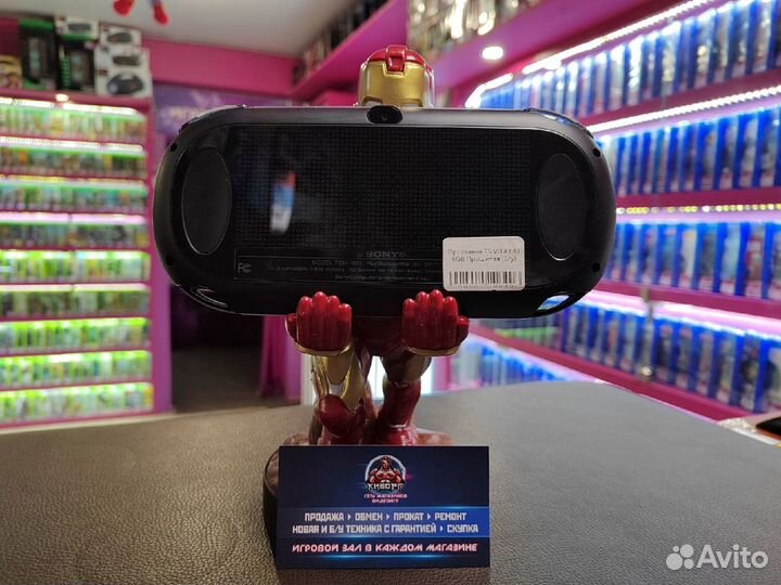 Приставка PS vita FAT 8GB Прошитая