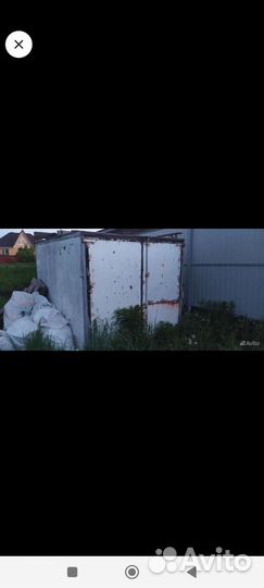 Вагончик бытовка