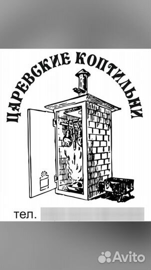 Подарок на праздник