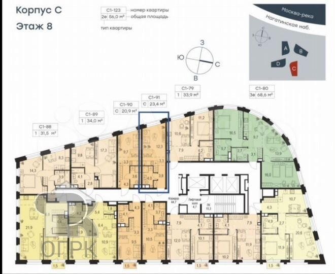Квартира-студия, 23,5 м², 8/28 эт.
