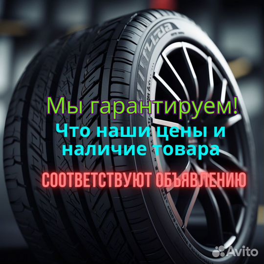 Michelin X-Ice North 4 SUV 255/50 R19 107