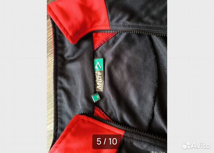 Винтажная олимпийка 54