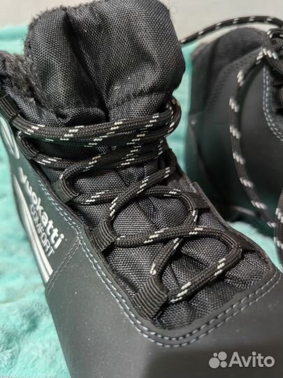 Лыжные ботинки Vuokatti comfort 36