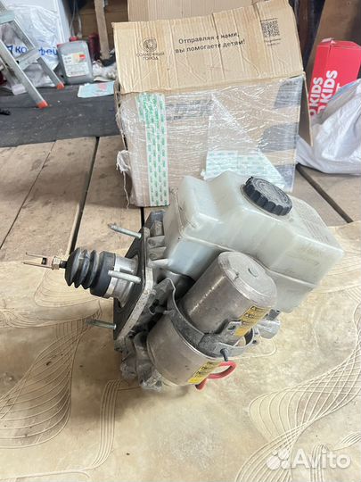 Главный тормозной цилиндр