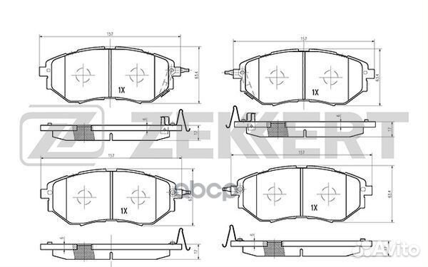 Колодки торм. диск. передн. Subaru Forester (SJ