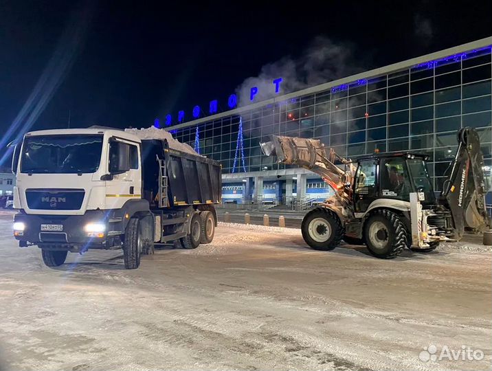 Уборка и вывоз снега