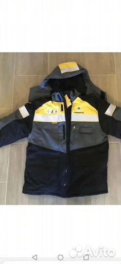 Спец одежда.Зима роснефть