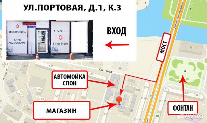 Штатная магнитола Subaru Forester 4 SJ Android