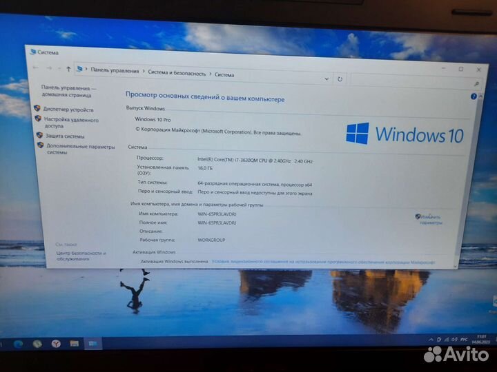 Мощный игровой ноутбук Asus