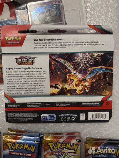 Pokemon tcg покемон кки surging sparks