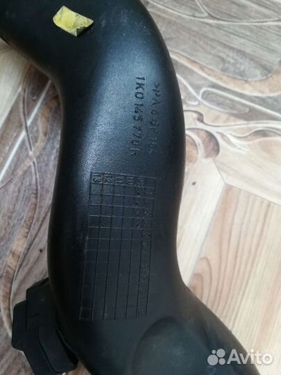 Патрубок интеркулера VAG