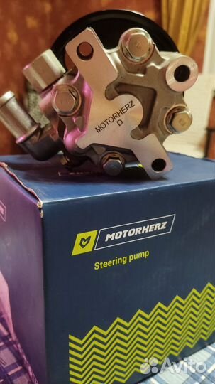 Насос гидроусилителя руля Motorherz P1008HG