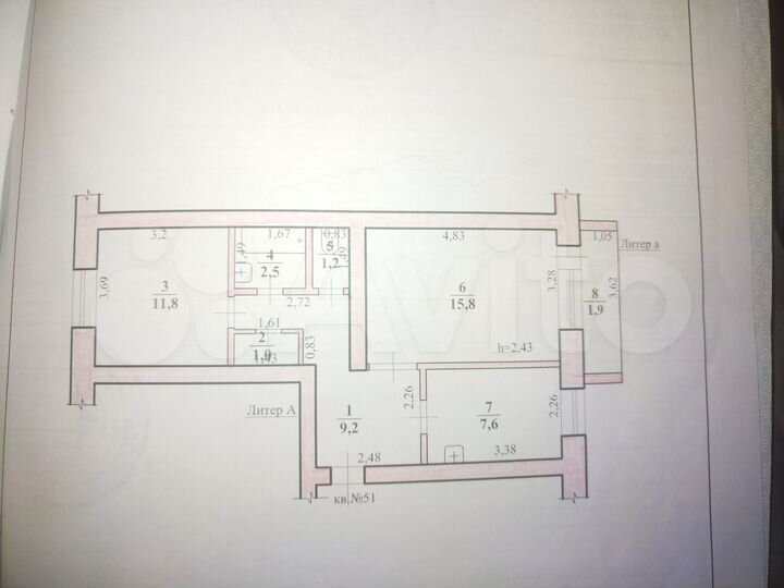 2-к. квартира, 51 м², 4/5 эт.