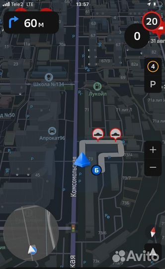 Автосигнализация StarLine A63 + установка